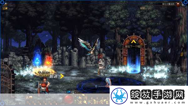 地下城与勇士揭秘大魔法阵任务全攻略