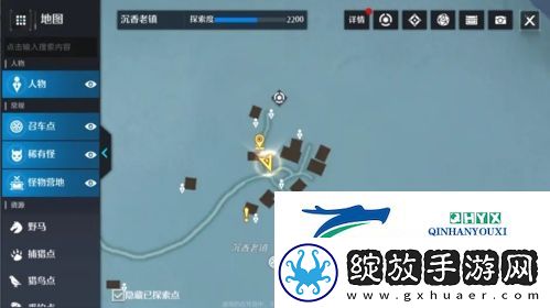 诺亚之心纸短情长奇遇怎么完成