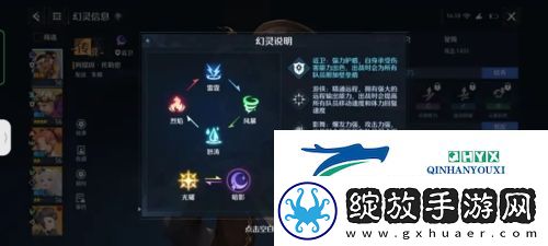 诺亚之心公会竞技怎么玩