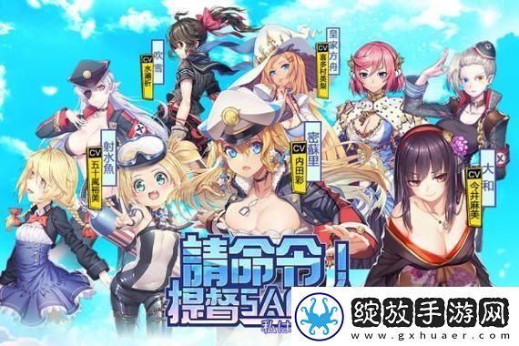 如何掌握Fly花木兰的精髓