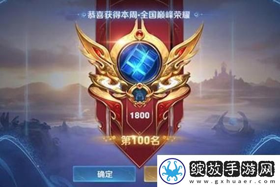 永劫无间玩家自制皮肤投票来袭