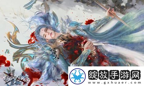 大运会联动赛事回放