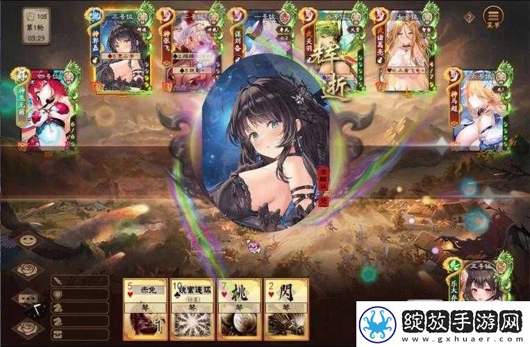 无名杀最新版官下载在哪里