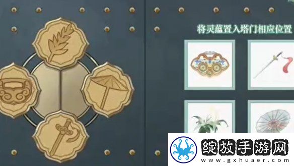 dnf手游断桥幽梦活动答案大全