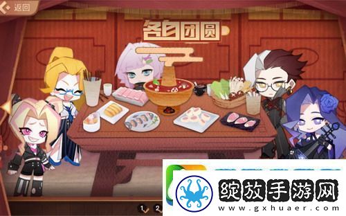 奥奇传说启元梵天打法