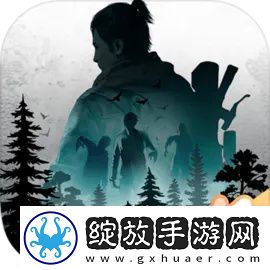 黎明觉醒跑车图纸解锁攻略