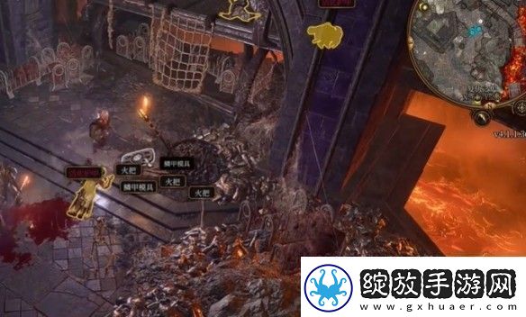 博德之门3精金武器的模版有几个