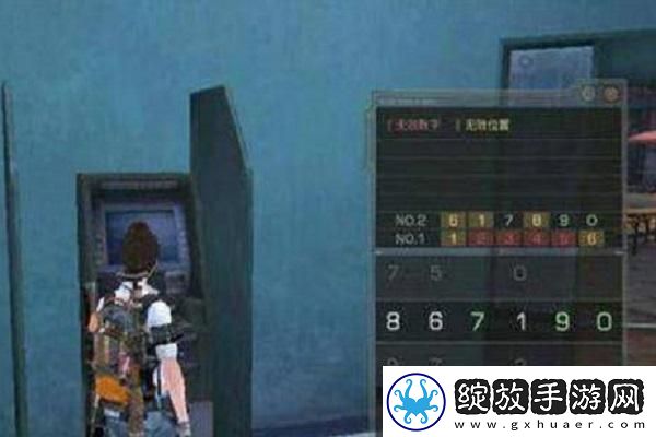 和平精英启明星头盔的隐藏光效如何触发