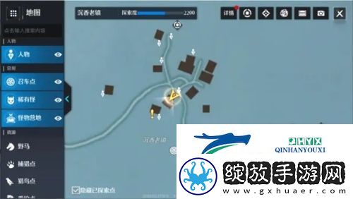 诺亚之心无酒不欢奇遇怎么完成