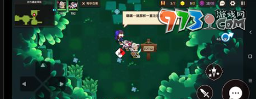 坎公骑冠剑迷路的少女任务怎么做迷路的少女任务攻略