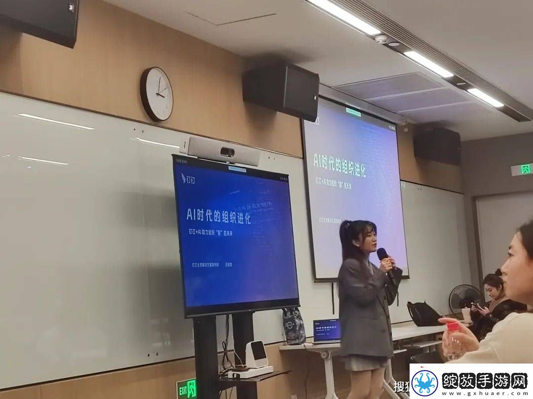 阿里巴巴预约参观
