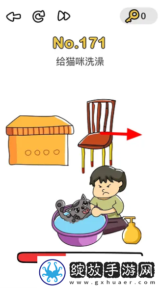 模拟经营！脑洞大师给猫咪洗澡