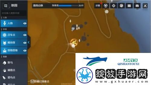 诺亚之心无酒不欢奇遇怎么完成