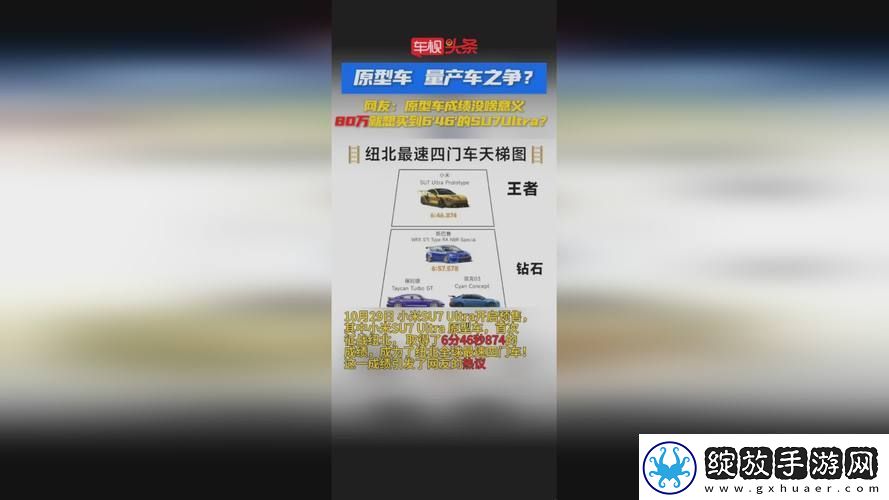 内容丰富国精产品秘