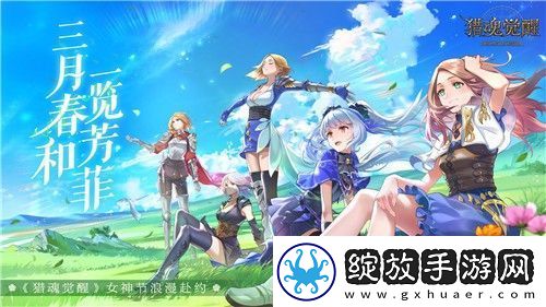 瀚海狂涛