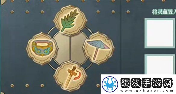 dnf手游断桥幽梦活动答案大全