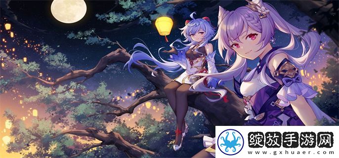 原神雷草反应有什么特点