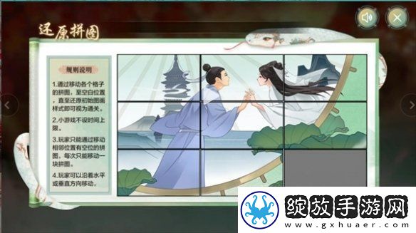 dnf手游断桥幽梦活动答案大全