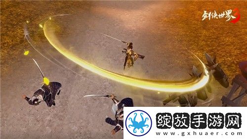 首个双武器门派藏剑！剑侠世界3资料片新门派、时装坐骑揭秘