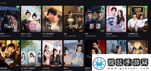 炮轰红果短剧