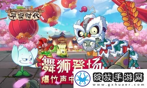 恋与制作人全新活动攻略