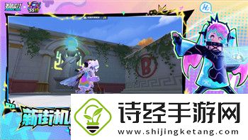 地下城堡3剧情攻略
