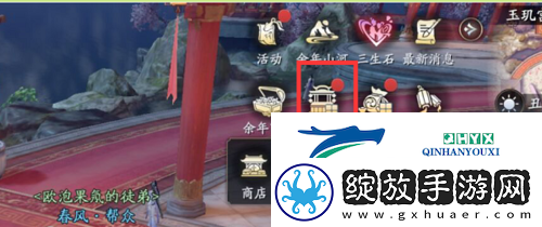 庆余年手游装备品质怎么选