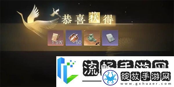 逆水寒手游杨门棍棒二怎么过游历任务杨门棍棒二玩法攻略