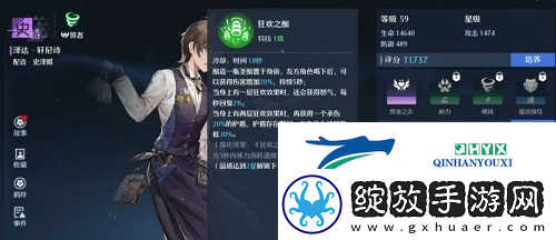 诺亚之心pvp阵容怎么搭配
