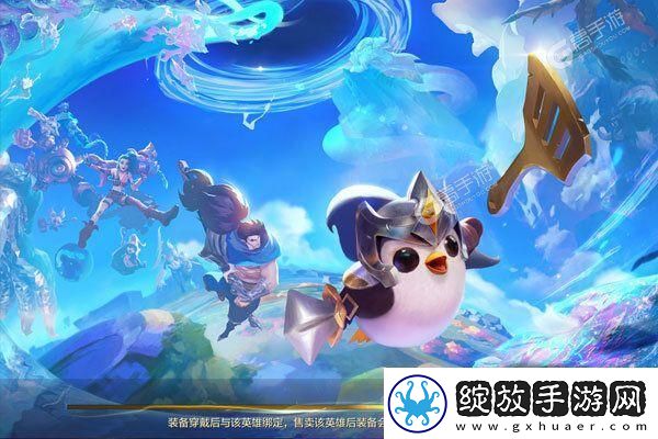 恋与制作人心动剧情挑战