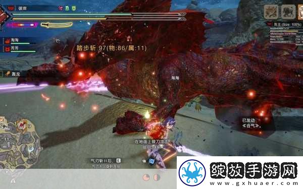 怪物猎人曙光解锁贤者套的全面攻略