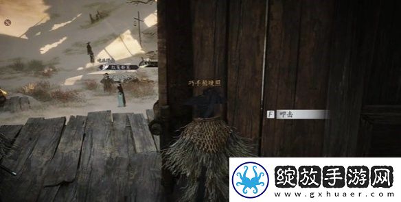 燕云十六声酒肆秘闻全收集攻略