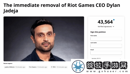 LOL玩家怒了!发起请愿罢免CEO