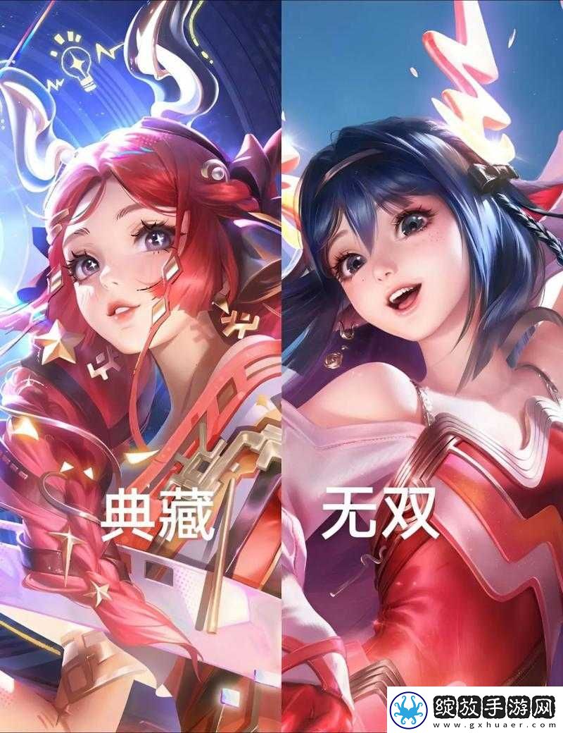 瑶遇见神鹿为何脸红流泪