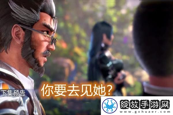 恋与制作人的剧情更新会带来哪些惊喜