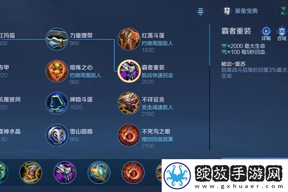 第五人格即将更新！新角色新玩法解析与期待