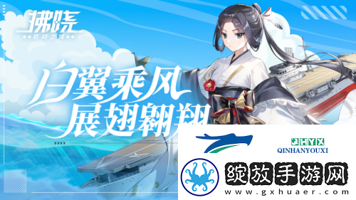 拂晓
