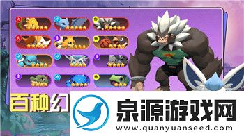 莱莎的炼金工房神圣水滴999带来的创新与挑战