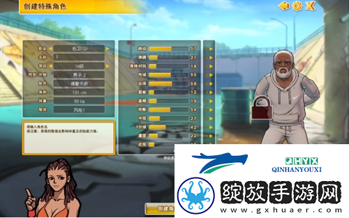 火锅大赏街头篮球盖帽技巧合集