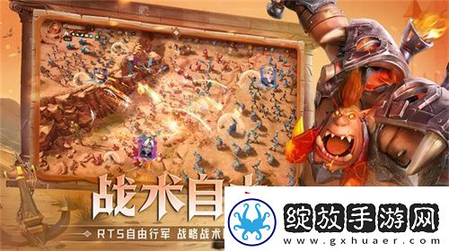 塔防+城建经营的爽快策略体验！龙石战争给2025年一点小震撼！
