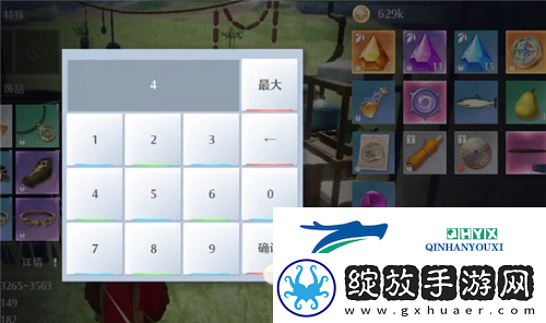 诺亚之心果肉怎么获取