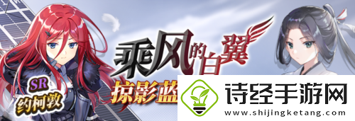 拂晓