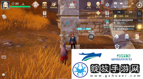 诺亚之心英雄无敌奇遇怎么触发