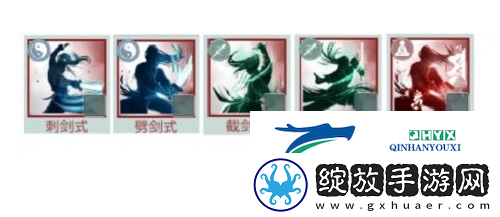 江湖悠悠剑式融合怎么玩