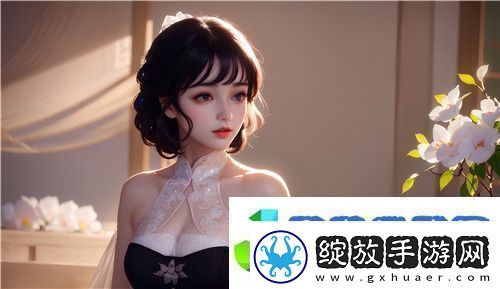 祼女直播