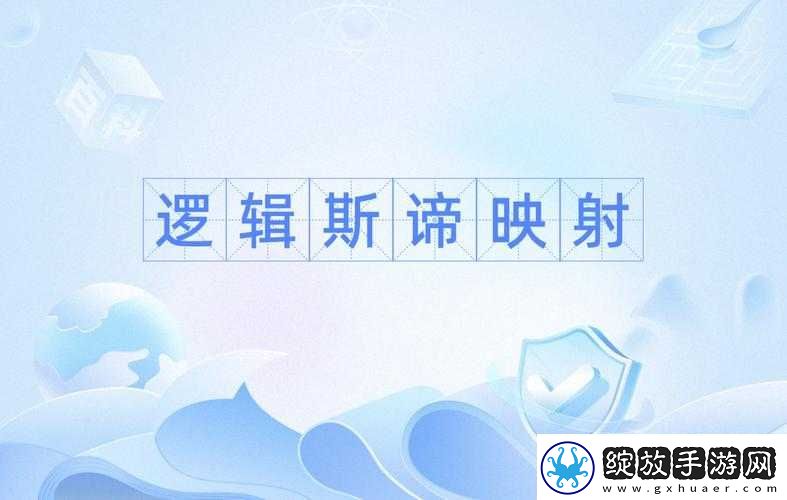 如何在游戏王决斗链接中巧用梅菲斯托