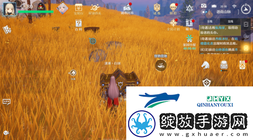 诺亚之心英雄无敌奇遇怎么触发
