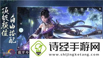 地下城堡2莺之铃铛有什么用
