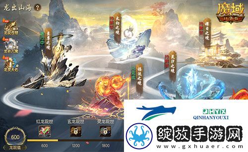 来了就是尊贵新人老爷