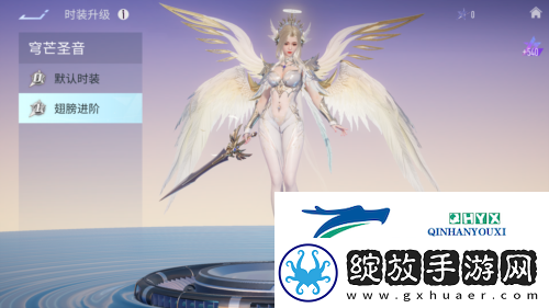 在王牌竞速S21新赛季